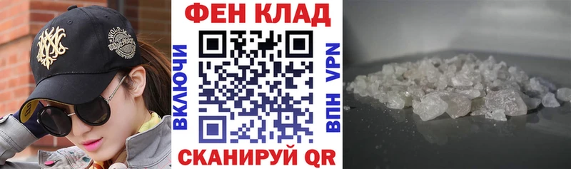 Амфетамин 97% Сасово