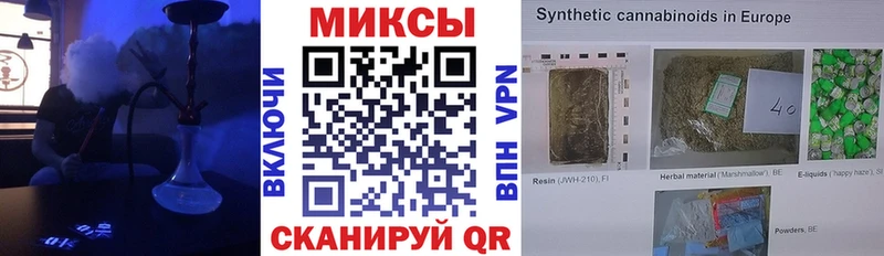 купить наркотик  блэк спрут tor  БУТИРАТ оксана  Сасово 