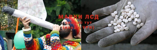 скорость mdpv Алексеевка