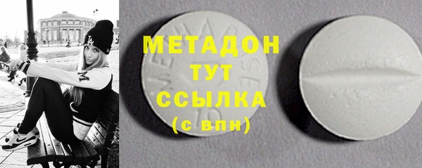 скорость mdpv Алексеевка