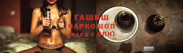 скорость mdpv Алексеевка