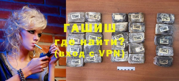 скорость mdpv Алексеевка