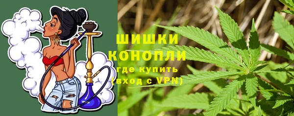 скорость mdpv Алексеевка