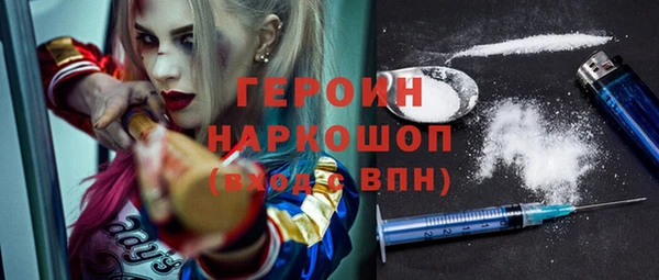 apvp Алексин