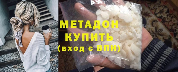 МДМА Алзамай