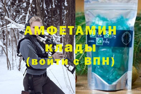 apvp Алексин