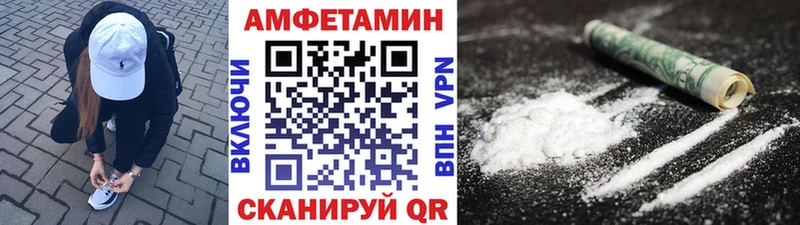 mega как войти  Сасово  Первитин винт  цены наркотик 