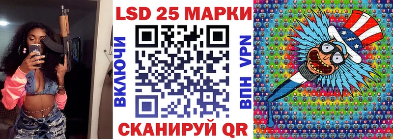 кракен tor  Сасово  Марки NBOMe 1,5мг 