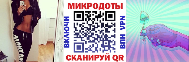 Галлюциногенные грибы MAGIC MUSHROOMS  Сасово 